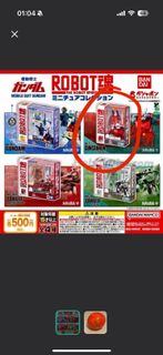 （分類：）位於 。 由 alan0000446 提交（商品編號 1421435884，圖片 1）。簡介： 。