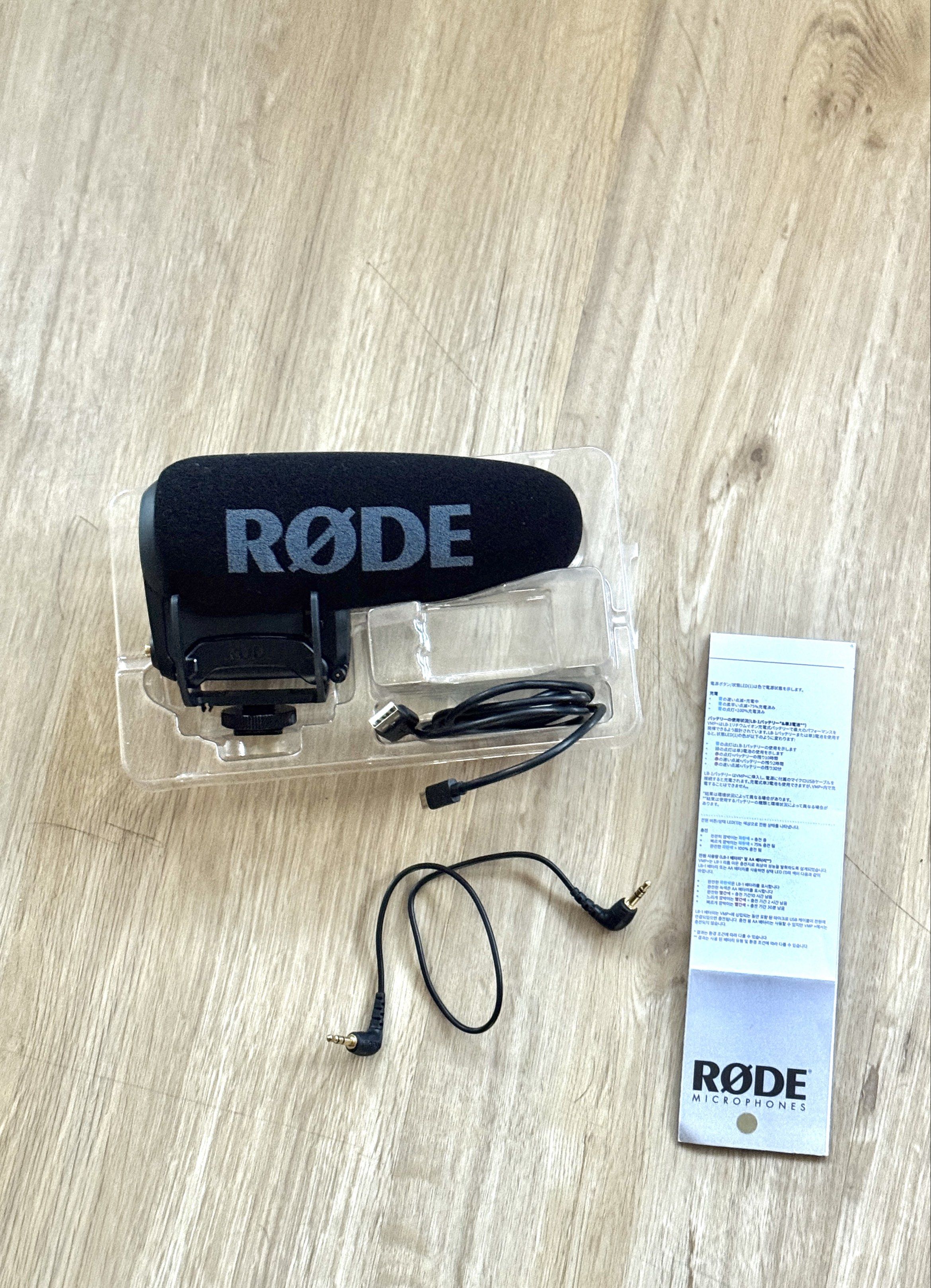 Rode VideoMic Pro Mic65561396079745110