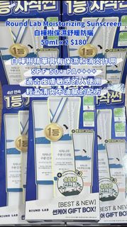 （分類：）位於 。 由 habago_hk 提交（商品編號 1421359222，圖片 1）。簡介： 。
