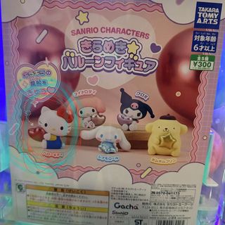 （分類：）位於 。 由 oppaaaaaaa 提交（商品編號 1421423949，圖片 1）。簡介： 。
