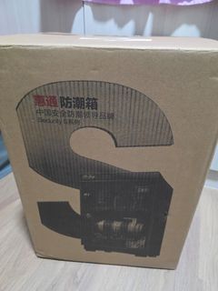 (Category: ) located in . Submitted by razali1980 (Listing ID 1421410112, Image 1). Description: .