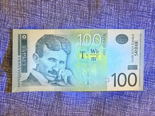 Banknote, Serbia, 100 Dinara, 2013, KM:49b, UNC (65-70