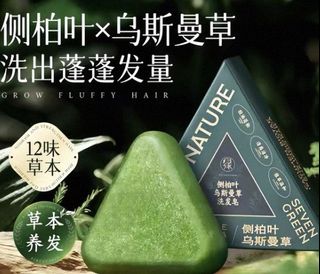 （分類：）位於 。 由 linginging 提交（商品編號 1421347137，圖片 1）。簡介： 。