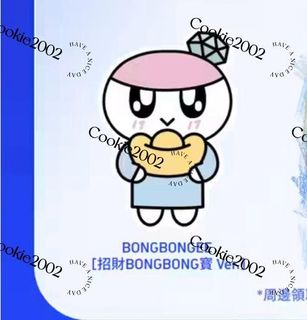 （分類：）位於 。 由 cookie2002 提交（商品編號 1421407431，圖片 1）。簡介： 。