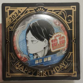 （分類：）位於 。 由 kklha 提交（商品編號 1421439879，圖片 1）。簡介： 。