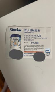 （分類：）位於 。 由 prettycrazy 提交（商品編號 1421333803，圖片 1）。簡介： 。