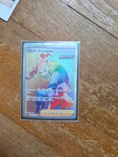 (Category: ) located in . Submitted by giparang (Listing ID 1421304914, Image 1). Description: .