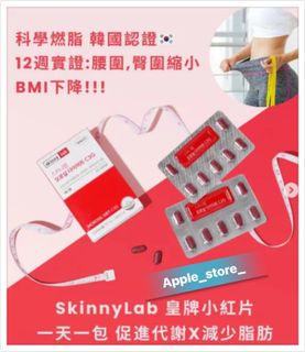 （分類：）位於 。 由 apple_store_ 提交（商品編號 1421303068，圖片 1）。簡介： 。