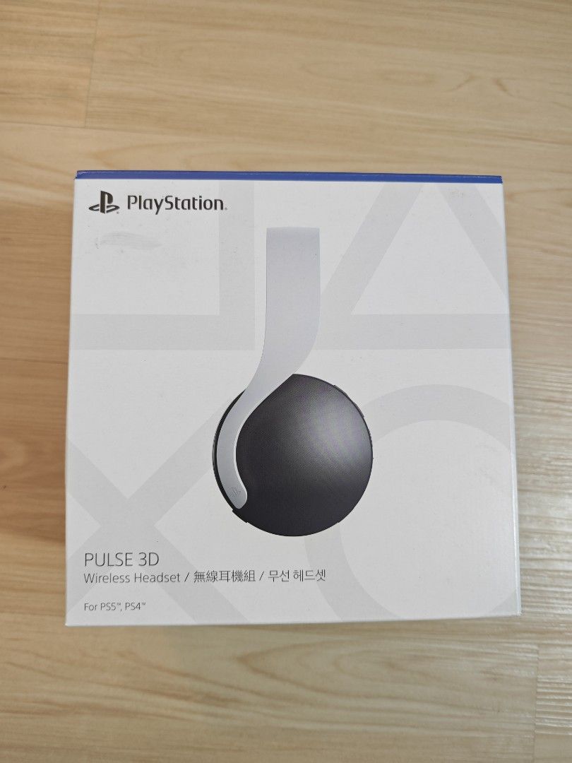 Sony PlayStation Pulse 3D Wireless Headset FREE DELIVERY