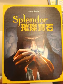 （分類：）位於 。 由 djesred 提交（商品編號 1421408972，圖片 1）。簡介： 。