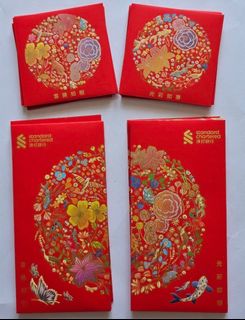（分類：）位於 。 由 fmtyhampergifting 提交（商品編號 1421306244，圖片 1）。簡介： 。