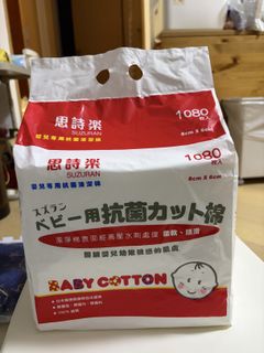 （分類：）位於 。 由 faafaaa 提交（商品編號 1421437374，圖片 1）。簡介： 。