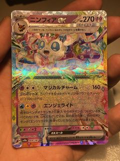 (Category: ) located in . Submitted by arkensia (Listing ID 1421413855, Image 1). Description: .