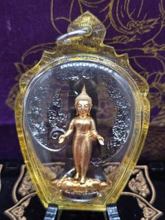 (Category: ) located in . Submitted by kt.amulets (Listing ID 1421370340, Image 1). Description: .