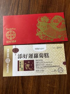 （分類：）位於 。 由 bear_den 提交（商品編號 1421295364，圖片 1）。簡介： 。