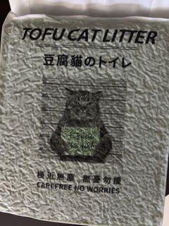 (Category: ) located in . Submitted by doraemon2014 (Listing ID 1421422039, Image 1). Description: .