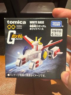 （分類：）位於 。 由 ah_dong 提交（商品編號 1421373195，圖片 1）。簡介： 。