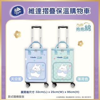（分類：）位於 。 由 kk1611 提交（商品編號 1421377256，圖片 1）。簡介： 。