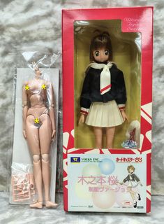 （分類：）位於 。 由 dreamdoll66 提交（商品編號 214087210，圖片 1）。簡介： 。