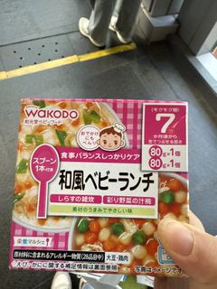 （分類：）位於 。 由 beibeico89 提交（商品編號 1421327646，圖片 1）。簡介： 。