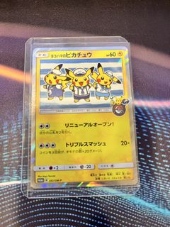 (Category: ) located in . Submitted by atkr1 (Listing ID 1421382221, Image 1). Description: .