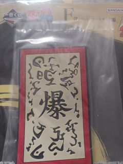 (Category: ) located in . Submitted by ilovesaeitoshi (Listing ID 1421360480, Image 1). Description: .