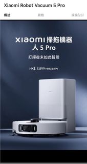 （分類：）位於 。 由 lystation 提交（商品編號 1421422654，圖片 1）。簡介： 。