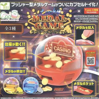 （分類：）位於 。 由 rei0_0 提交（商品編號 1421427415，圖片 1）。簡介： 。