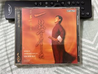 (Category: ) located in . Submitted by ace_hayashi (Listing ID 1421424382, Image 1). Description: .