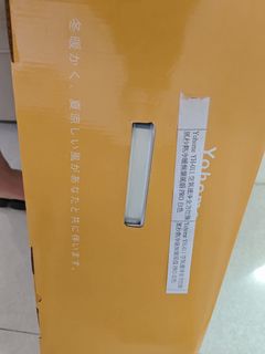 （分類：）位於 。 由 ryugakusei 提交（商品編號 1421414020，圖片 1）。簡介： 。