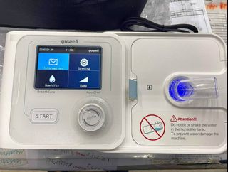(Category: ) located in . Submitted by medicsupplies_09 (Listing ID 1421360871, Image 1). Description: .