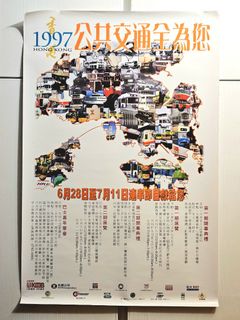 （分類：）位於 。 由 fushimi_eriko 提交（商品編號 1421563220，圖片 1）。簡介： 。
