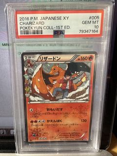 （分類：）位於 。 由 douze1212 提交（商品編號 1421582231，圖片 1）。簡介： 。