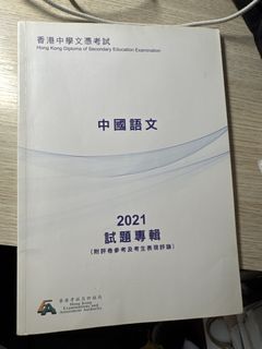 （分類：）位於 。 由 crazydavid666 提交（商品編號 1347766331，圖片 1）。簡介： 。