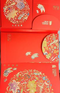 （分類：）位於 。 由 makntsc 提交（商品編號 1421470720，圖片 1）。簡介： 。