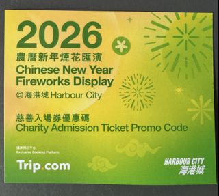 （分類：）位於 。 由 cktooo 提交（商品編號 1421517962，圖片 1）。簡介： 。