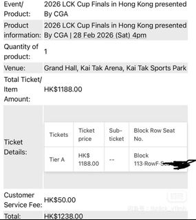 （分類：）位於 。 由 PanpanBang 提交（商品編號 1421477705，圖片 1）。簡介： 。