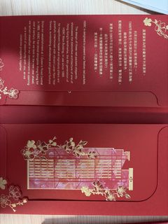 （分類：）位於 。 由 iwutn 提交（商品編號 1421509288，圖片 1）。簡介： 。