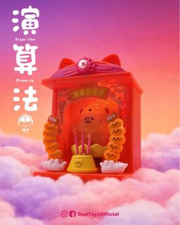 （分類：）位於 。 由 tkaunyg67 提交（商品編號 1421517918，圖片 1）。簡介： 。