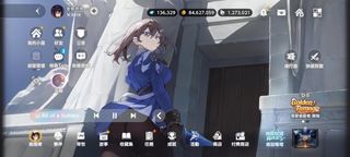 （分類：）位於 。 由 ccoraaaaaa 提交（商品編號 1421483807，圖片 1）。簡介： 。