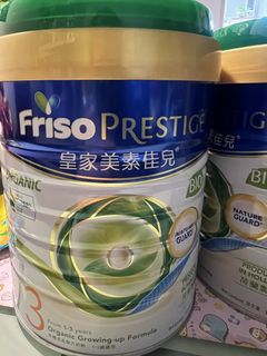 （分類：）位於 。 由 longlonglong. 提交（商品編號 1421524859，圖片 1）。簡介： 。