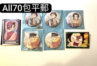 （分類：）位於 。 由 emma0220 提交（商品編號 1413137148，圖片 1）。簡介： 。