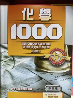 （分類：）位於 。 由 Sukii 提交（商品編號 1421530980，圖片 1）。簡介： 。