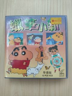 (Category: ) located in . Submitted by c.laeraa (Listing ID 1421499516, Image 1). Description: .
