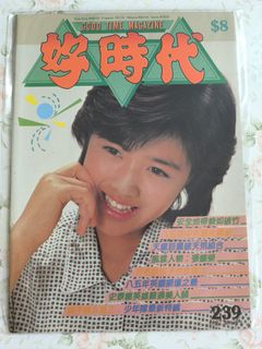 （分類：）位於 。 由 adamng2018 提交（商品編號 1421509768，圖片 1）。簡介： 。