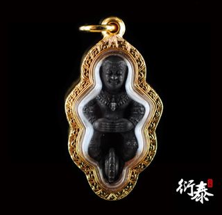 （分類：）位於 。 由 siusiuming 提交（商品編號 1421534206，圖片 1）。簡介： 。