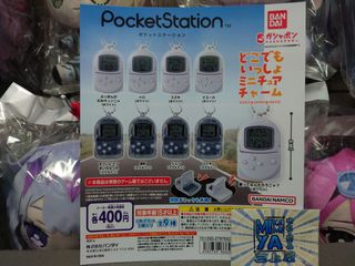 （分類：）位於 。 由 mikamiya0.0_1.0 提交（商品編號 1421615971，圖片 1）。簡介： 。