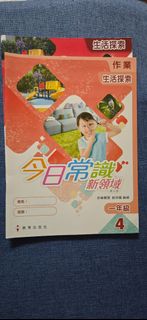 （分類：）位於 。 由 qwerqwer321 提交（商品編號 1421475402，圖片 1）。簡介： 。