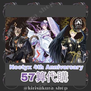 （分類：）位於 。 由 kirisakura_shop 提交（商品編號 1421548697，圖片 1）。簡介： 。