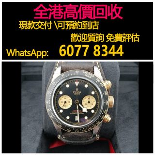 （分類：）位於 。 由 hk60778344 提交（商品編號 1421561291，圖片 1）。簡介： 。
